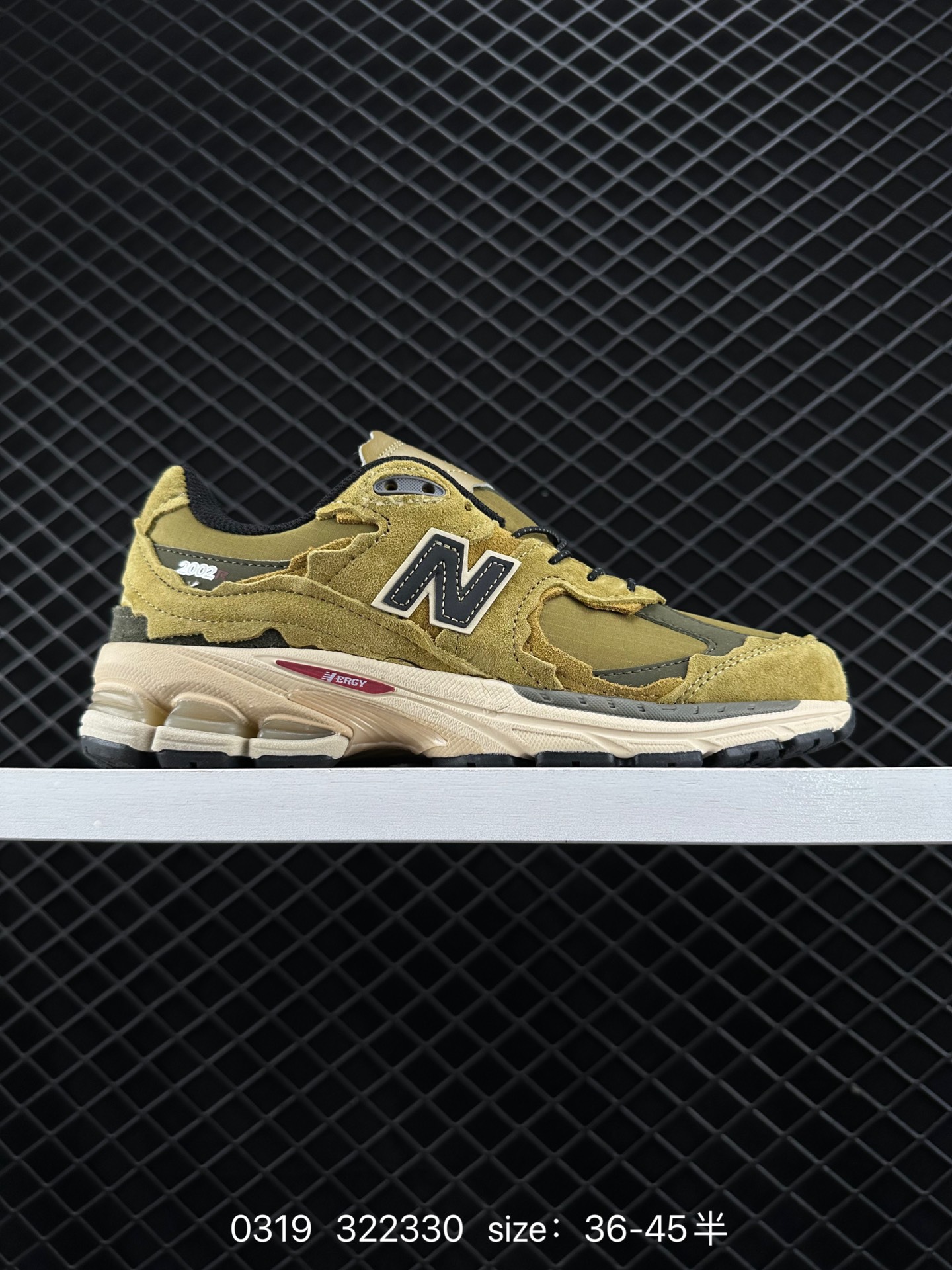 New Balance M2002 New Balance M2002